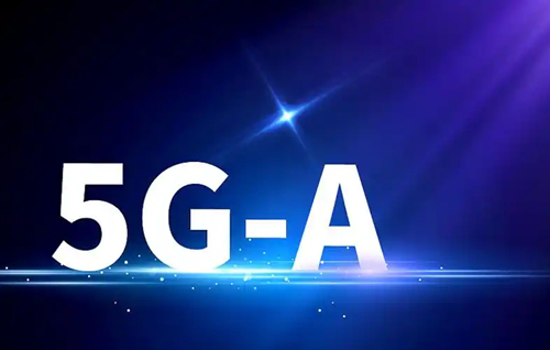 中國(guó)提前完成5G建設(shè)目標(biāo) 開(kāi)啟5G-A時(shí)代