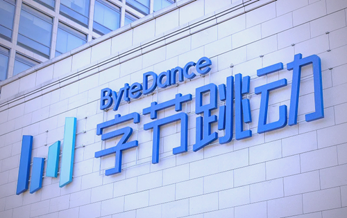 å­—ç¯€(jiÃ©)è·³å‹•(dÃ²ng)25å¹´æ”¶å…¥å¢žé€Ÿå›žè½ä½†æµ·å¤–æ”¶å…¥æ“´(kuÃ²)å¼µ