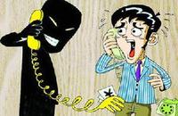 電信詐騙的問(wèn)題在哪？電信詐騙背后的潛規(guī)則