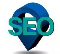 SEO網(wǎng)站導(dǎo)航條優(yōu)化有哪些要求？