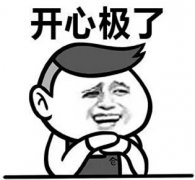 在青島過(guò)年到底要花多少錢(qián)？！看完我就懵了…