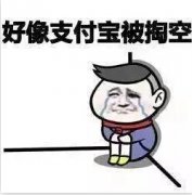 為了掏空你的錢(qián)包，快遞公司春節(jié)不放假了！