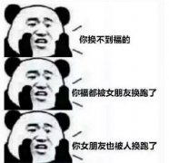 支付寶集五福又要來了！今年會(huì)有新玩法！