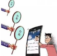 小心！你在朋友圈說的每句話都可成為呈堂證供