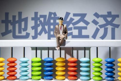 地?cái)偀嵝滤伎迹夯ヂ?lián)網(wǎng)思維還有用嗎？